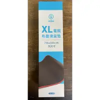 在飛比找蝦皮購物優惠-新莊 自取價150元 aibo 大尺寸XL 電競布面滑鼠墊(