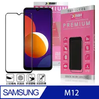 在飛比找PChome24h購物優惠-Xmart for 三星 Samsung Galaxy M1