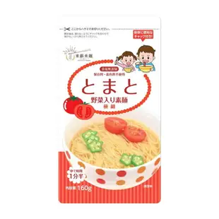 日本東銀來麵 無食鹽寶寶蔬菜細麵(6種可選)