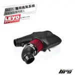 【BRS光研社】MK7I-1.4 V2 EA211 專用 進氣系統 V2 LEYO 高流量 香菇頭 AUDI A3 8V