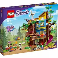 在飛比找環球Online優惠-【fun box】LEGO 樂高 41703 友誼樹屋_限屏