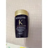 在飛比找蝦皮購物優惠-【KERASTASE 巴黎卡詩】黑鑽極萃逆時髮浴80ml S