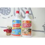 【SUNNY BUY】◎現貨◎ COSTCO 台灣好市多 OZKLEEN 浴廁 / 廚房 清潔劑 清新橙香 750ML