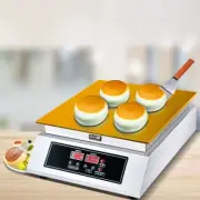 Electric Dorayaki Baker Pancake Maker Machine Single Plate 110V Small Kitchen
