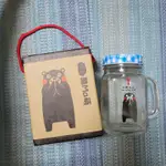熊本熊 KUMAMON 玻璃杯罐 450ML 水杯 密封杯 密封罐 收納罐 果醬罐