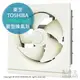 日本代購 空運 東芝 TOSHIBA VFM-25H2 廚房用 換氣扇 通風扇 排風扇 簡單拆卸