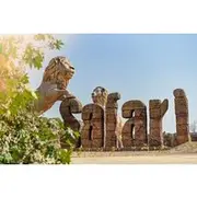 Save 5.01%! Tajmahal with Lion Safari Same Day trip