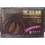 中華民國農會品  農好黑蒜精65ML X6罐/盒