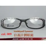 信義計劃 眼鏡 JOHN GALLIANO JG5038 義大利製 光學眼鏡 金屬框 可配 抗藍光 EYEGLASSES