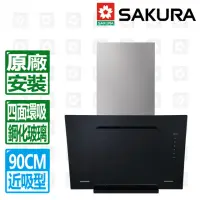 在飛比找momo購物網優惠-【SAKURA 櫻花】近吸四面環吸鋼化玻璃除油煙機(R760