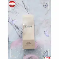 在飛比找蝦皮購物優惠-CHLOE同名女性淡香精護手霜75ML,仙境花園晚香玉197