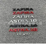 適用於歐寶OPEL字母改裝車標 ZAFIRA英文車貼 ASTRA-1.6金屬標誌 後標尾標 葉子板側標LOGO 裝潢標貼