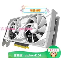 在飛比找樂天市場購物網優惠-限時下殺-全新電競 叛客1660 RTX3060 3070 