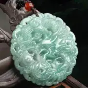 Natural Jade Rich and Noble Dragon Tag Pendant