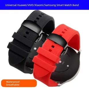 vivo watch 2硅膠表帶蝴蝶扣啞光vivowatch智能運動手表鏈男女通用時尚防水46mm42mm非原裝配件手表戶外表帶