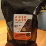 刺蝟黑飼料-ZICRA AGITO-750G