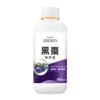 在飛比找momo購物網優惠-【亞尼活力YANNIGO】黑棗濃縮精華液(300ml/瓶 1