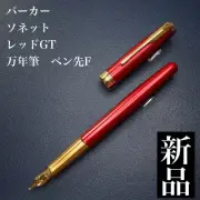 Parker Sonnet Red Gt Fountain Pen rare limited