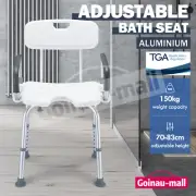 Shower Chair Seat Medical Bath Aid Stool Safety Aid Bench w/ Backrest Armrests