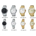 CASIO 經典時裝時尚數字指針腕錶 MTP-V004D LTP-V004D MTP-V004G LTP-V004G