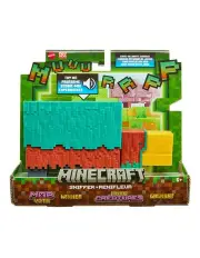[Minecraft] Sniffer Figure