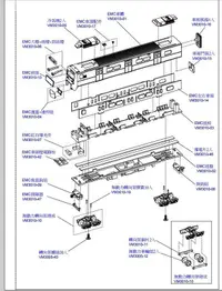 在飛比找露天拍賣優惠-正品 《專業火車模型》 N規 鐵支路 EMU700部品 零件