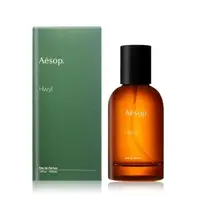 在飛比找森森購物網優惠-Aesop 熾香水 Hwyl(50ml)-國際航空版