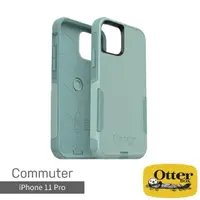 在飛比找momo購物網優惠-【OtterBox】iPhone 11 Pro 5.8吋 C