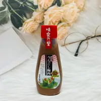 在飛比找松果購物優惠-☆潼漾小舖☆ 日本 千年屋 味樂乃里 紀州梅子肉泥 110g