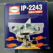 Primus Ip-2243 Automatic Ignition Device Burner