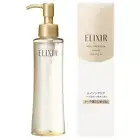 Shiseido ELIXIR SUPERIEUR Makeup Cleansing Oil N 150ml Aging Care Remover Japan