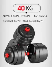 40KG Adjustable Dumbbell Dumbbells Barbell Weight Gym Fitness Exercise Workout