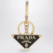 Black gold-metal keyring