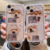 在飛比找ETMall東森購物網優惠-可愛自拍秋田犬適用蘋果XR情侶手機殼iphone12prom