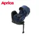 Aprica愛普力卡 Fladea grow ISOFIX All-around Safety 汽車安全座椅