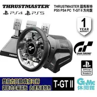 在飛比找樂天市場購物網優惠-【滿額折120 最高3000回饋】Thrustmaster 