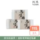 【YUAN 阿原】馬纓丹皂115gx3入(青草藥製成手工皂)