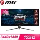 MSI 微星 MAG401QR 40型 IPS UWQHD 155Hz 電競螢幕