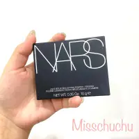 在飛比找蝦皮購物優惠-啾啾小姐 現貨 NARS 裸光蜜粉餅