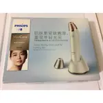 PHILIPS 飛利浦 微晶煥膚美膚儀 SC6240 隋棠代言