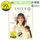 耀您館★日本NEEDS百搭2合1遮陽帽防曬帽子686679黑色蝴蝶結(12cm寬大帽簷&小臉報童帽;抗UV紫外線UPF50+)圓盤漁夫帽戶外休閒淑女帽