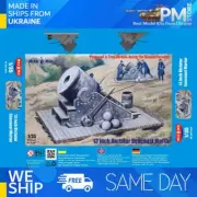 Mikro Mir 35-027 - 1/35 13 inch Dictator Seacoast Mortar scale plastic model kit