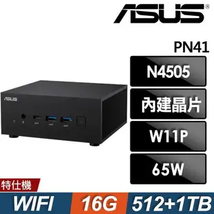 ASUS 華碩 PN41-N45Y4ZA 迷你商用電腦 (N4505/16G/512G SSD+1TB HDD/W11P)