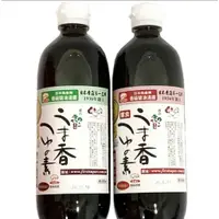 在飛比找蝦皮購物優惠-【昇禾糧行】 日本森產業香菇醬油湯露