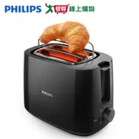 在飛比找樂天市場購物網優惠-PHILIPS飛利浦 電子智慧型厚片烤麵包機HD2582/9