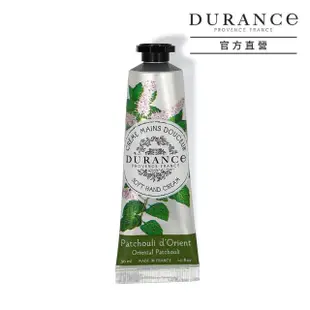 【DURANCE 朵昂思】花漾護手霜 30ml(公司貨-多款可選-薰衣草/美好罌粟花/棉麝香/玫瑰/美麗夜晚)