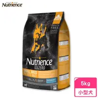 在飛比找momo購物網優惠-【Nutrience 紐崔斯】SUBZERO頂級無穀小型犬+