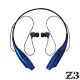 【長江】NAMO Z3運動型防汗頸掛藍牙耳機