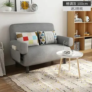 沙發床舒適簡約折疊可儲物網紅小戶型多功能坐臥實木雙人兩用收納