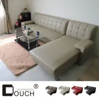 在飛比找PChome24h購物優惠-【COUCH】大和時尚L型皮沙發組(四色可選)